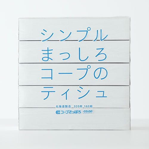 コープさっぽろ なるほど安心商品