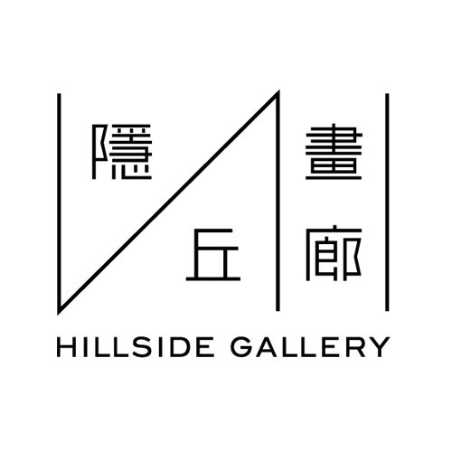 Hillside Gallery