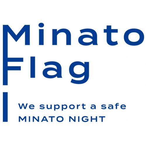 Minato Flag