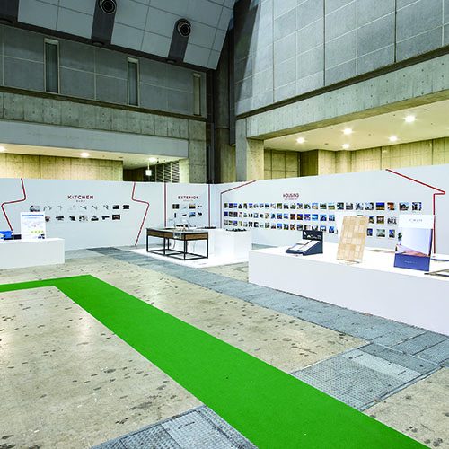 2019 建材展